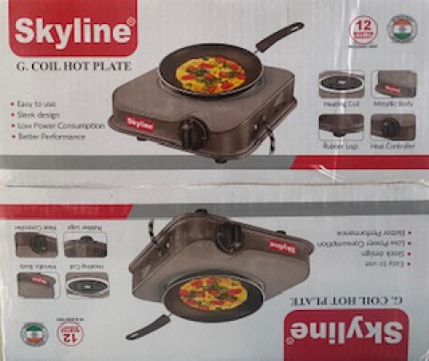 Skyline G-Coil Hot Plate