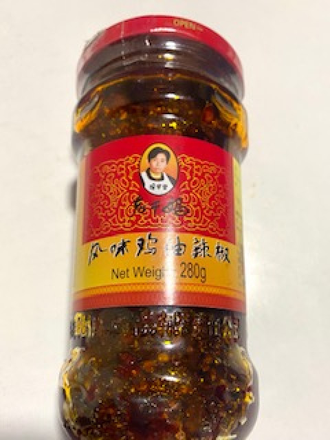 Laoganma Chicken Chutney 280g