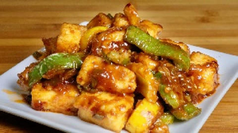 Chilli Paneer- Biryani Queen