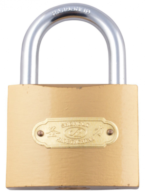 Safe Mak Lock 50mm