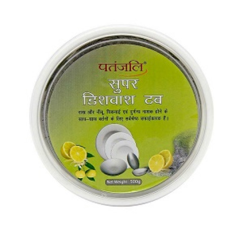 Patanjali Super Dishwash Tub