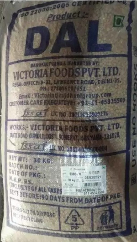 White Chana Dal 30 kg Bag