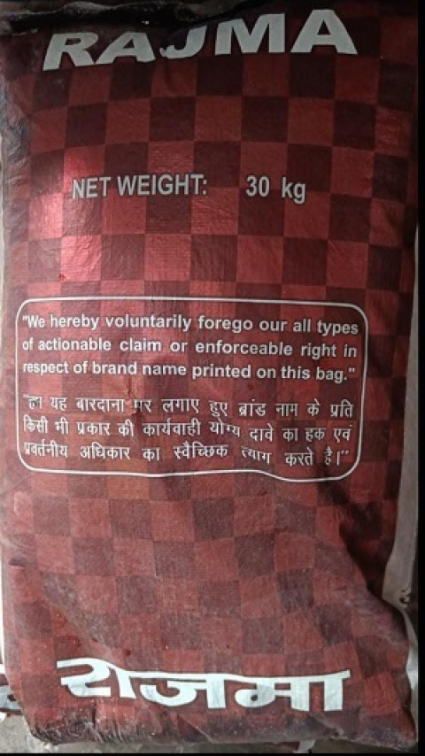 Rajma Chitra White 30Kg Bag