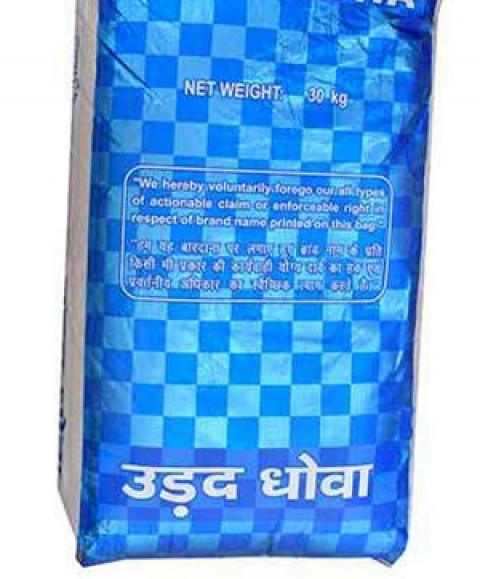 Maah Dal 30Kg Bag 