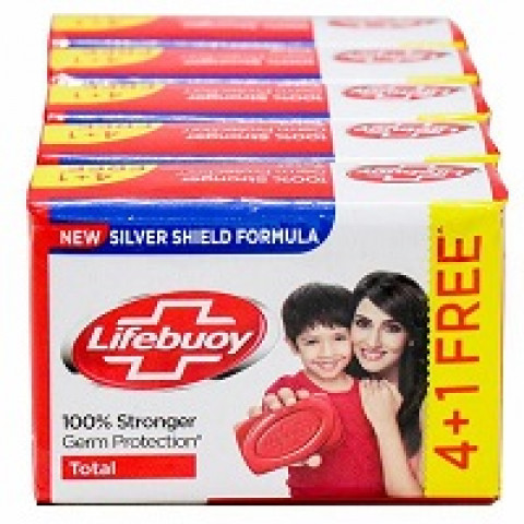 Lifebuoy Total Soap Bar 125g - BUY 4 GET 1 FREE