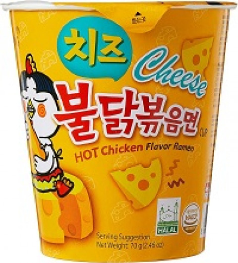 Samyang Cheese Hot Chicken Flavor Ramen Cup - 70g