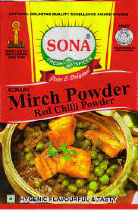 Sona Mirch powder-500 Gms