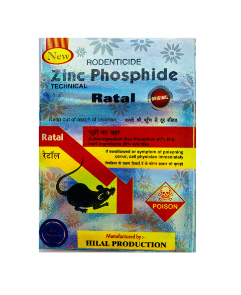 ZINC PHOSPHIDE-Techinical Ratal, 1 pcs