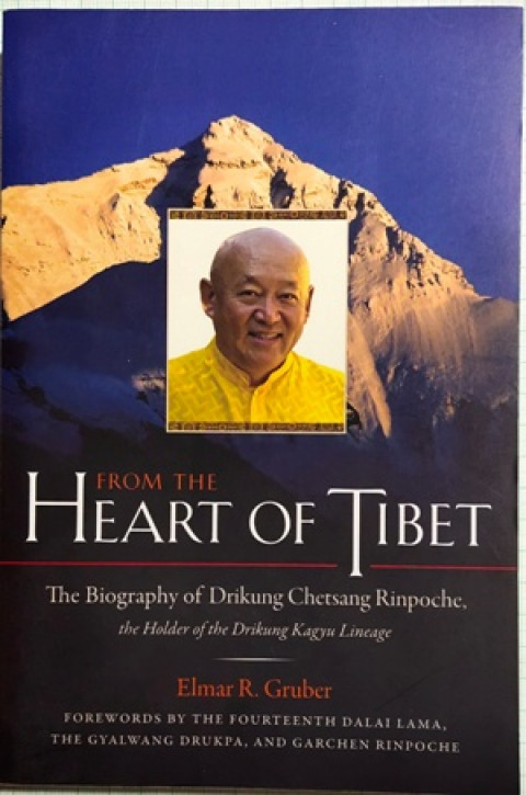 From TheHeart of Tibet (The Biography of Deikung Chetsang Rinpoche, the Holder of the Drinking Kagyu Lineage) By: Elmar R. Gruber