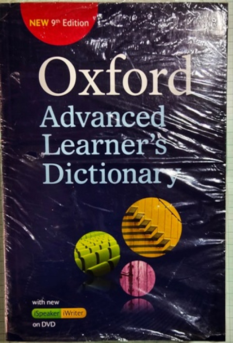 New 9th Edition Oxford Advanced Learner's Dictionary